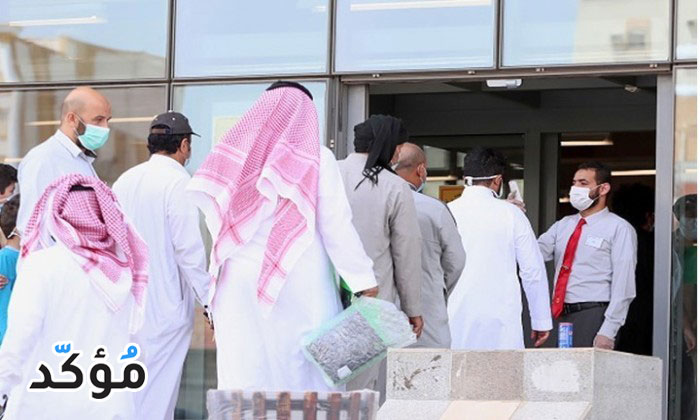 معدل البطالة في السعودية في الربع الأول من 2024